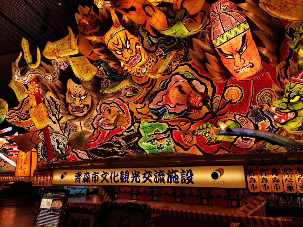 Famous Nebuta Festival in Aomori